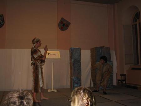 Changement de d�cor, ... Comme c bien fait !! lol ^^